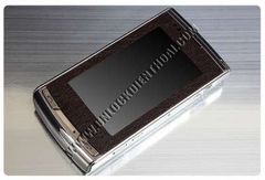  Unlock - giải mã điện thoại LG CYON SU130 
