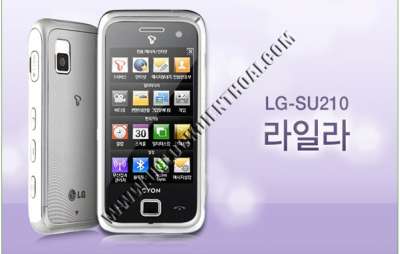 Unlock - giải mã điện thoại LG CYON SU210