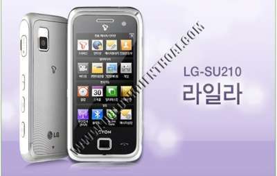 Unlock - giải mã điện thoại LG CYON SU210