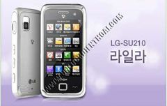  Unlock - giải mã điện thoại LG CYON SU210 