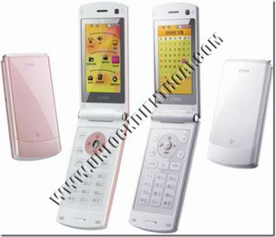 Unlock - giải mã điện thoại LG CYON SU410