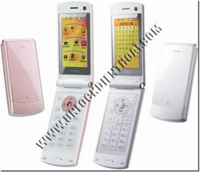 Unlock - giải mã điện thoại LG CYON SU410