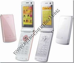  Unlock - giải mã điện thoại LG CYON SU410 