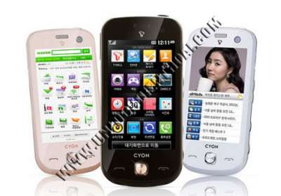 Unlock - giải mã điện thoại LG CYON SU420
