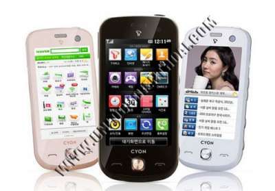 Unlock - giải mã điện thoại LG CYON SU420