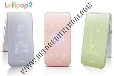 Unlock - giải mã điện thoại LG CYON SU430