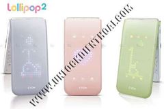  Unlock - giải mã điện thoại LG CYON SU430 