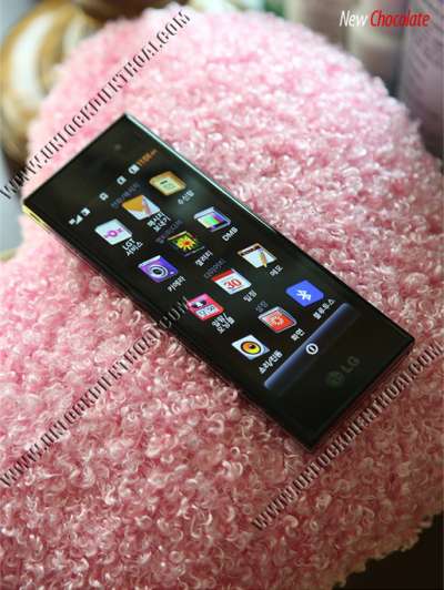 Unlock - giải mã điện thoại LG CYON SU630