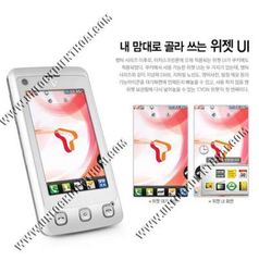  Unlock - giải mã điện thoại LG cyon SU910 