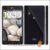 Unlock - giải mã điện thoại LG E970, E971, E973