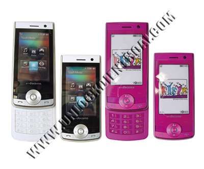 Unlock - giải mã điện thoại LG L01B, Docomo L-01B