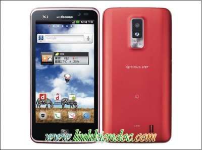Unlock - giải mã điện thoại LG L01D, Docomo L-01D