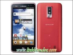  Unlock - giải mã điện thoại LG L01D, Docomo L-01D 