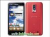 Unlock - giải mã điện thoại LG L01D, Docomo L-01D