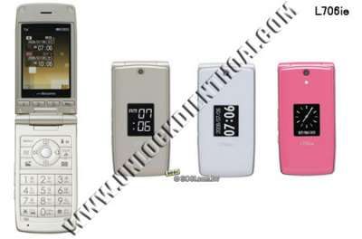Unlock - giải mã điện thoại LG L706ie, Docomo L706ie