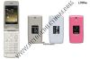 Unlock - giải mã điện thoại LG L706ie, Docomo L706ie
