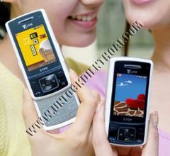  Unlock - giải mã điện thoại LG SH150A 
