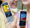 Unlock - giải mã điện thoại LG SH150A