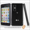 Unlock - giải mã điện thoại LG SU870