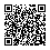 Unlock - giải mã điện thoại Sky A820