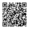 Unlock - giải mã điện thoại SKY IM-R300