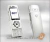 Unlock - giải mã điện thoại SKY IM-S240K