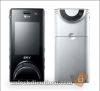Unlock - giải mã điện thoại SKY IM-S320