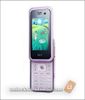 Unlock - giải mã điện thoại SKY IM-U560K
