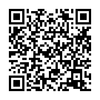 Unlock KDDI iphone X, Xs , Xr, Xs Max