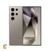 Unlock Samsung S20 Ultra