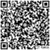 Laptop Asus Gaming ROG Strix G16 G614PP