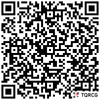 Màn hình 15.6 Led Slim 30Pin