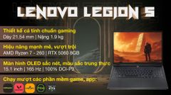  Lenovo Gaming Legion 5 15AHP10 R7 260 (83M00030VN) 