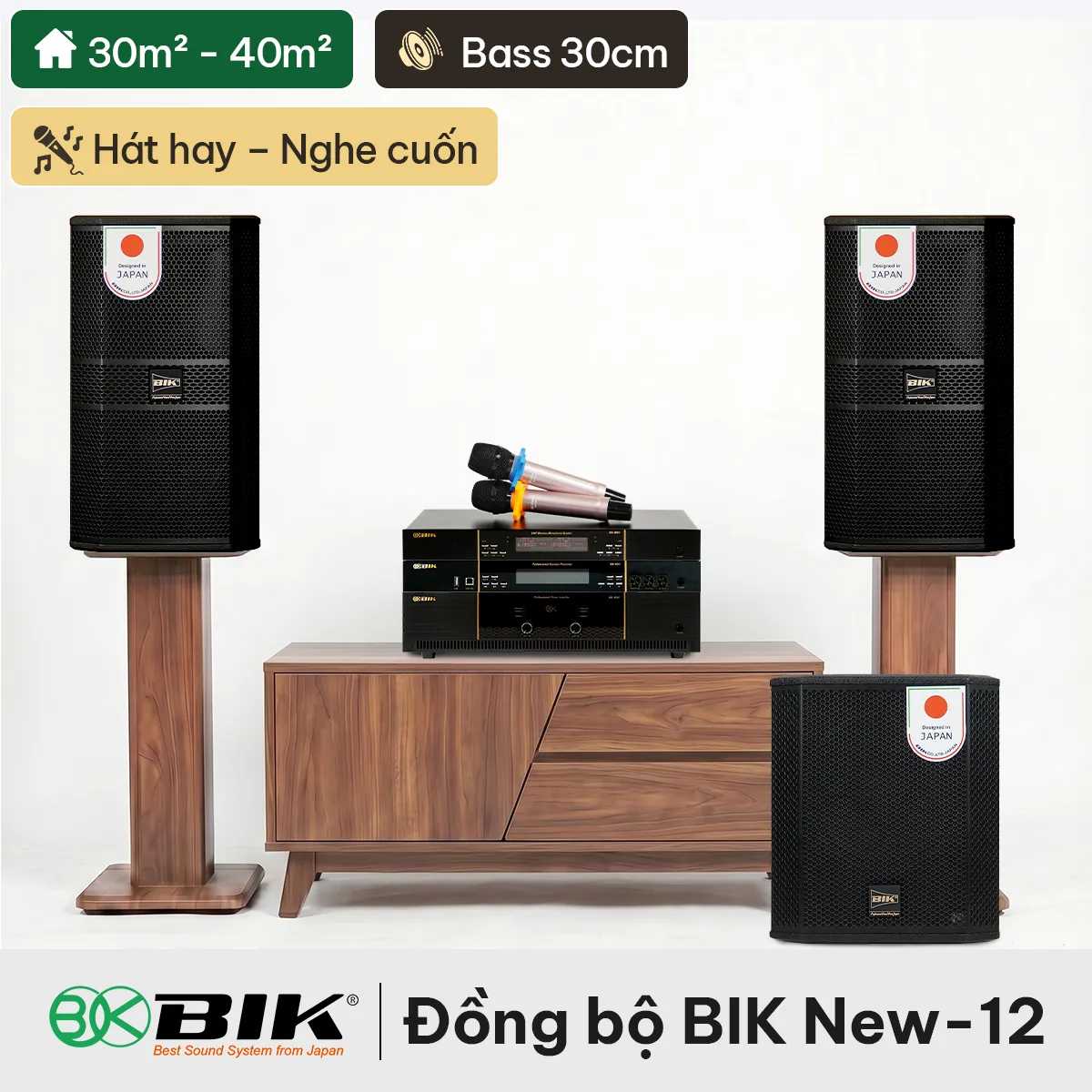 Ảnh minh họa Dàn karaoke đồng bộ BIK New 2026 - 12 (BIK BBK-S312, BIK VK-A52, BIK VK-R51, BIK BBK-W25A, BIK VK- M51) 1