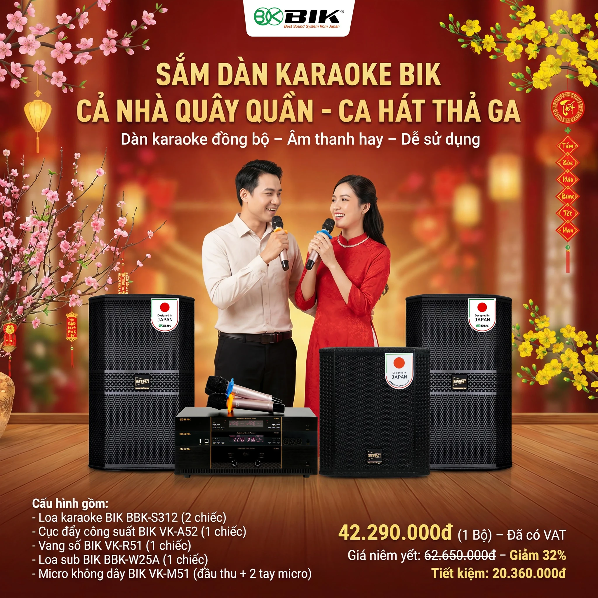 Ảnh minh họa Dàn karaoke đồng bộ BIK New 2026 - 12 (BIK BBK-S312, BIK VK-A52, BIK VK-R51, BIK BBK-W25A, BIK VK- M51) 2