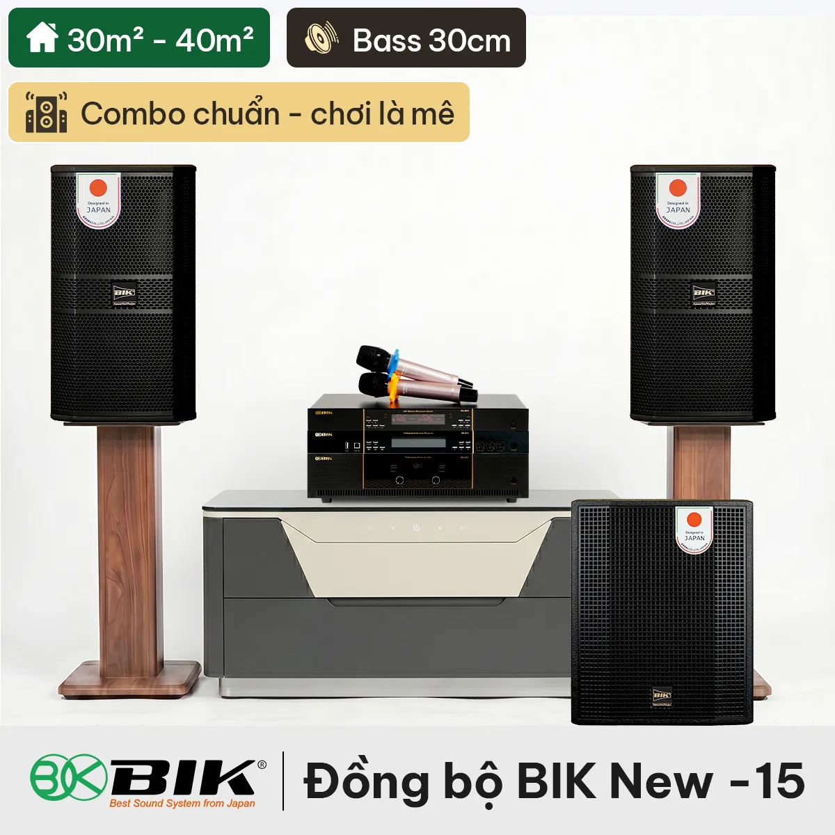 Ảnh minh họa Dàn karaoke đồng bộ BIK New 2026-15 (BIK BBK-S312, BIK VK-A52, BIK VK-R51, BIK BBK-W55A, BIK VK-M51) 1