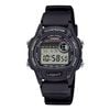 Đồng Hồ Nam Chính Hãng CASIO W-220H-1AV