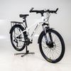 Xe Đạp Địa Hình HECTOR APOLLO 1B 24 INCH Trắng