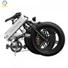 Xe Đạp Điện Trợ Lực ADO A20F - Chính Hãng