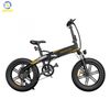 Xe Đạp Điện Trợ Lực ADO A20F - Chính Hãng