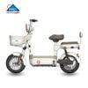 Xe Đạp Điện YADEA iFUN