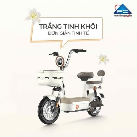Xe Đạp Điện YADEA iFUN