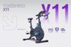 Xe đạp tập Toshiko X11