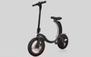 Xe Điện Gấp Gyroor