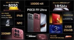  Xiaomi POCO F9 Ultra 5G 12GB 256GB 