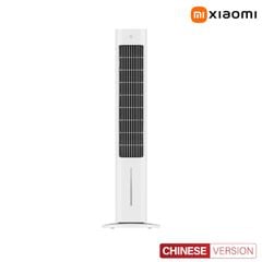  Quạt tháp điều hòa hơi nước Xiaomi ZFSLFS01DM 