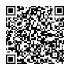 Đổi máy iPad Pro M4 2026 11 inch WiFi Cellular chính hãng