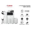 Máy photocopy Canon iR-ADV DX 6855i (In đảo mặt)