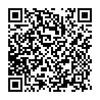 Thay pin iPad Air 13 inch M2 Wi-Fi Cellular chính hãng