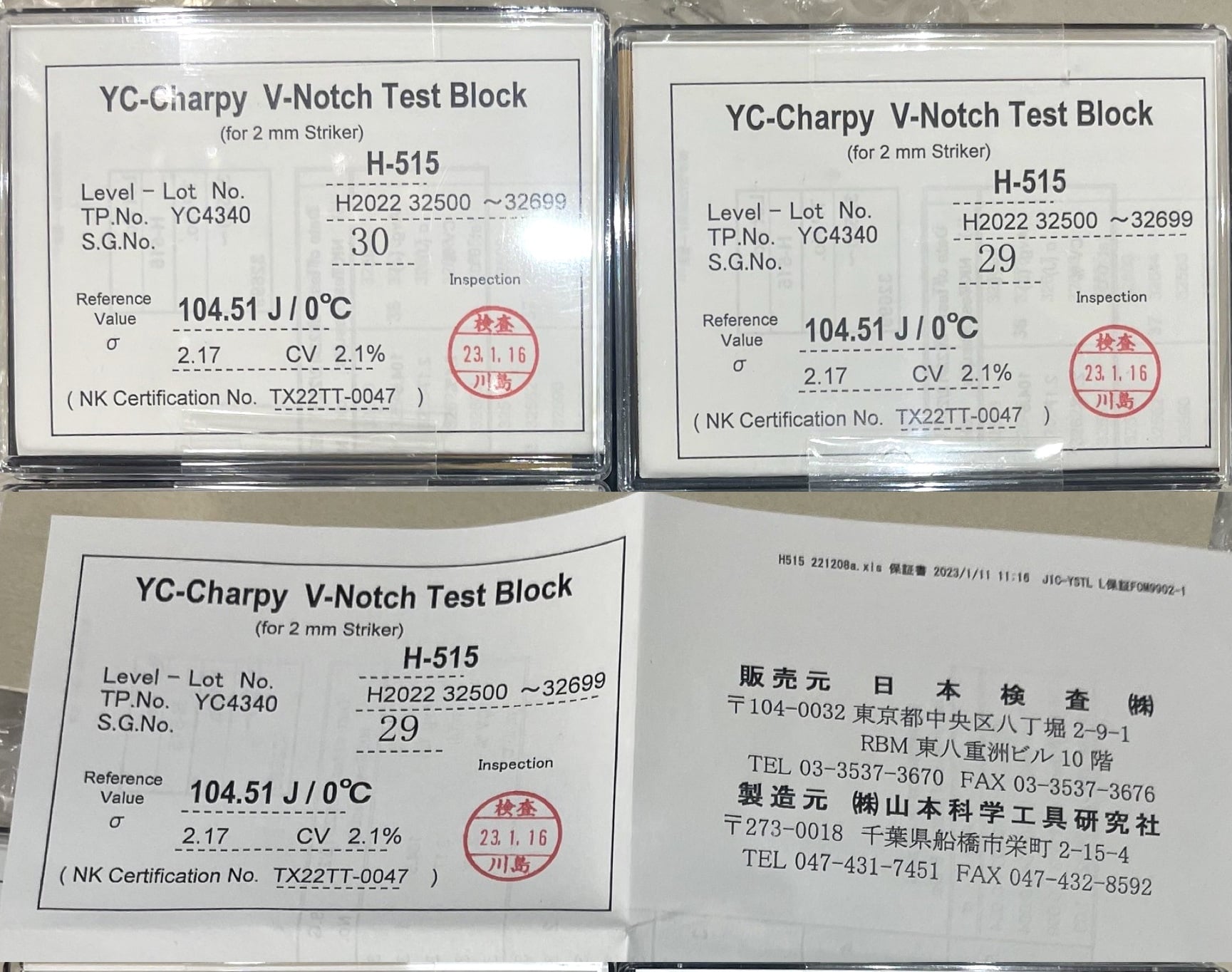 Ảnh minh họa YAMAMOTO Charpy V-Notch Test Blocks mẫu chuẩn độ bền va đập Charpy 1